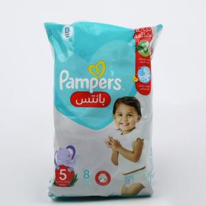 PAMPERS PANTS DIAPERS— SIZE 5 — 8PCS