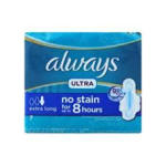 ALWAYS ULTRA EXTRA LONG