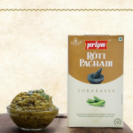 Priya Bottle Gourd Chutney  - 100g